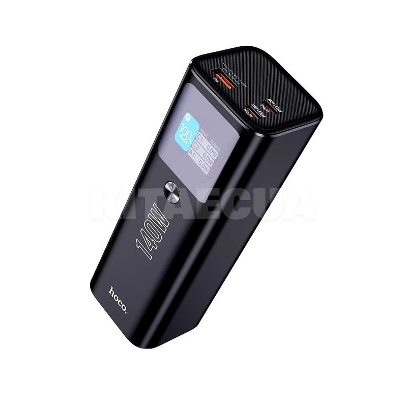 Повербанк Electric Q17 25000 mAh 140W чорний HOCO (6942007602075)