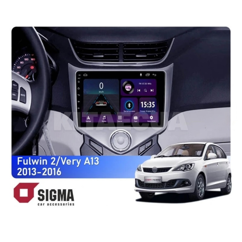 Штатна магнітола E9232 2+32 Gb 9" Chery Fulwin 2 (F1) 2013-2016 SIGMA4car (41752) - 4