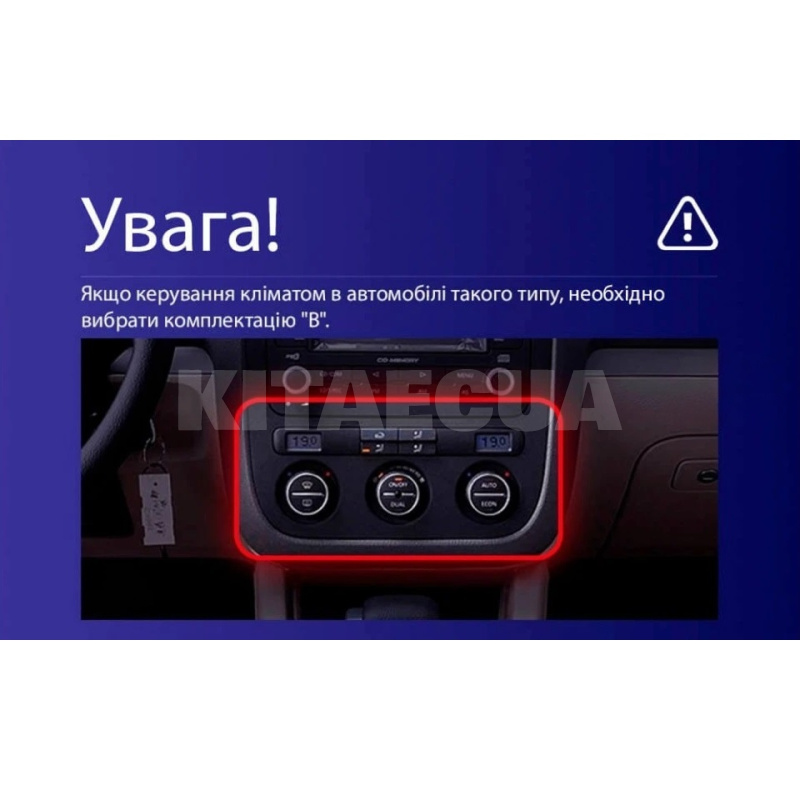 Штатная магнитола CC3L 4+64 Gb 10" Volkswagen Jetta 5 2005-2010 (F2) Teyes (52382) - 4