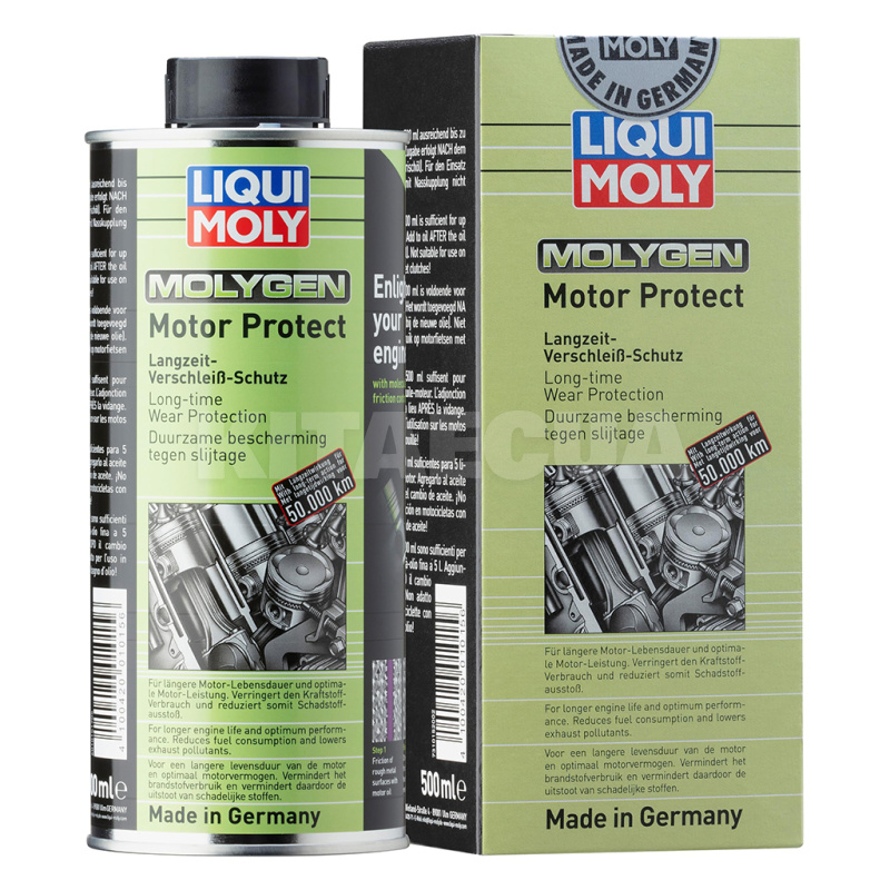 Присадка комплексная 500мл Molygen Motor Protect LIQUI MOLY (1015)