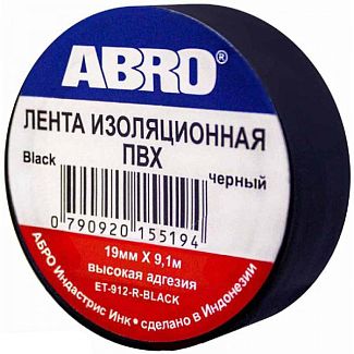 Изолента 9.1м х 19мм черная ABRO