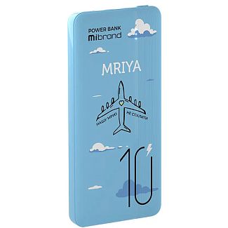 Повербанк Mriya 10000 мАч PD20W синий Mibrand