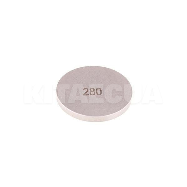 Шайба регулювальна 2.80 мм ОРИГИНАЛ на Geely CK (E010001201-280)