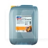 Масло трансмиссионное минеральное 20л SAE 85W-90 ТАД-17и Yuko (4820070240528-Yuko)