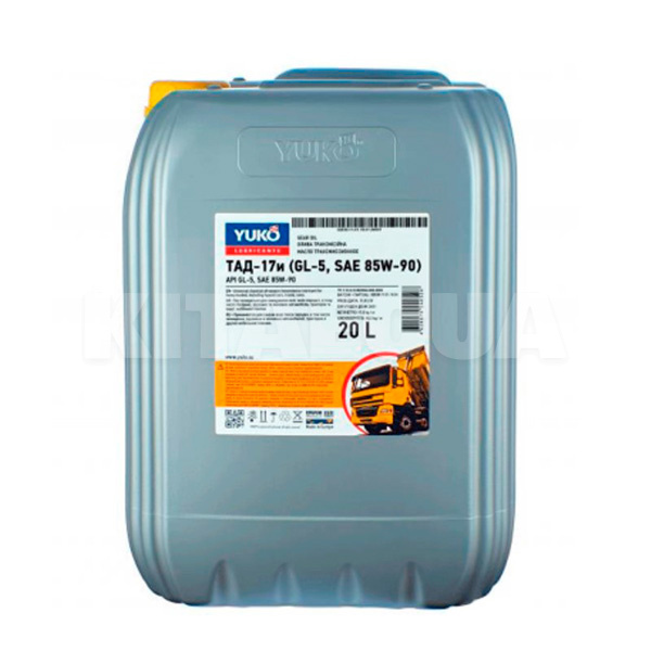 Масло трансмиссионное минеральное 20л SAE 85W-90 ТАД-17и Yuko (4820070240528-Yuko)