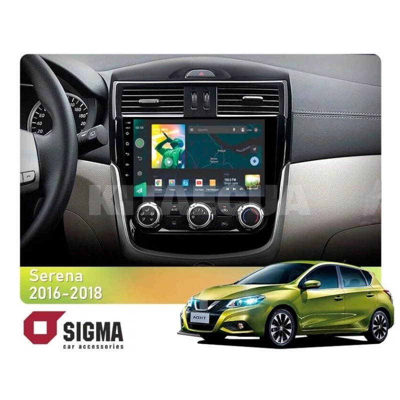 Штатна магнітола X9232 2+32 Gb 9" Nissan Serena 2016-2019 (B) SIGMA4car (33676)
