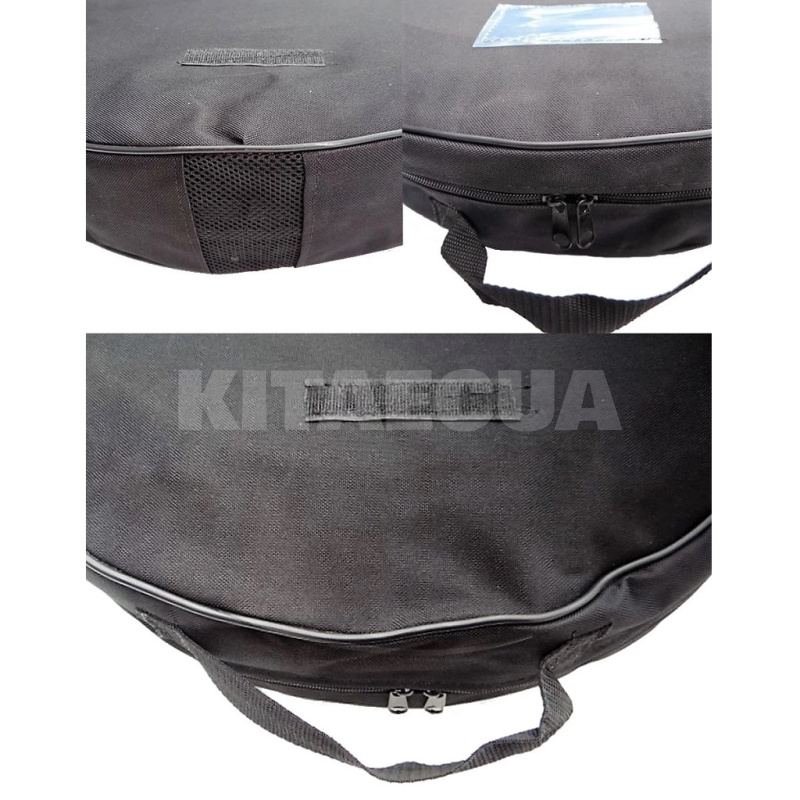 Чехол для докатки R18 (15620418) - 2