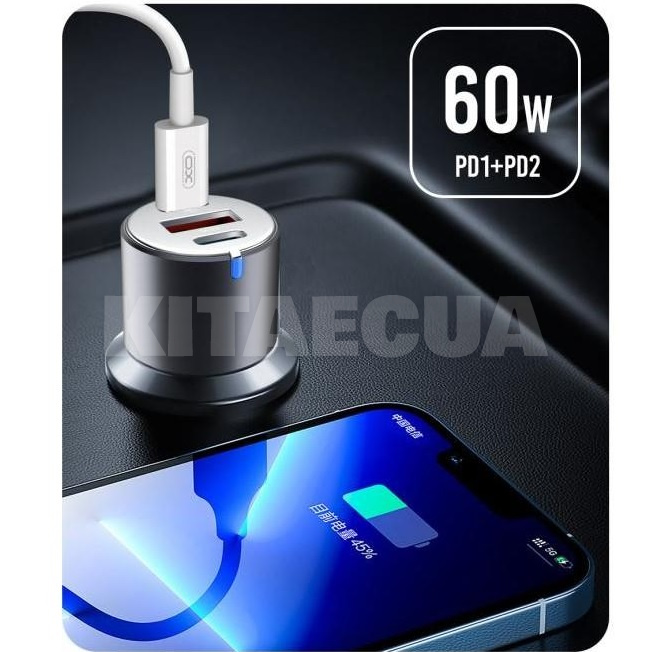 автомобільний зарядний пристрій USB+2Type-C 3А XO (XO-CC45-BK) - 5