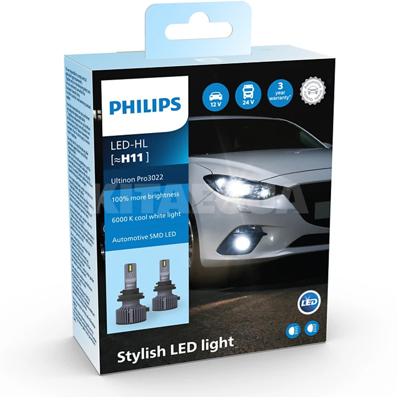 LED лампа для авто Ultinon Pro 3022 H11 20W 6000K (комплект) PHILIPS (11362U3022X2)