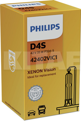Ксенонова Лампа 42V 35W Vision PHILIPS (PS 42402 VI C1) - 4