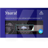 Штатная магнитола MOSS M3 4+32 ГБ 10" Toyota Corolla 11 2012-2016 (A) AMS (50905)