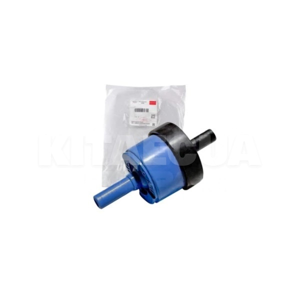 Клапан компрессора кондиционера 1.6L ОРИГИНАЛ (A11-8111059)