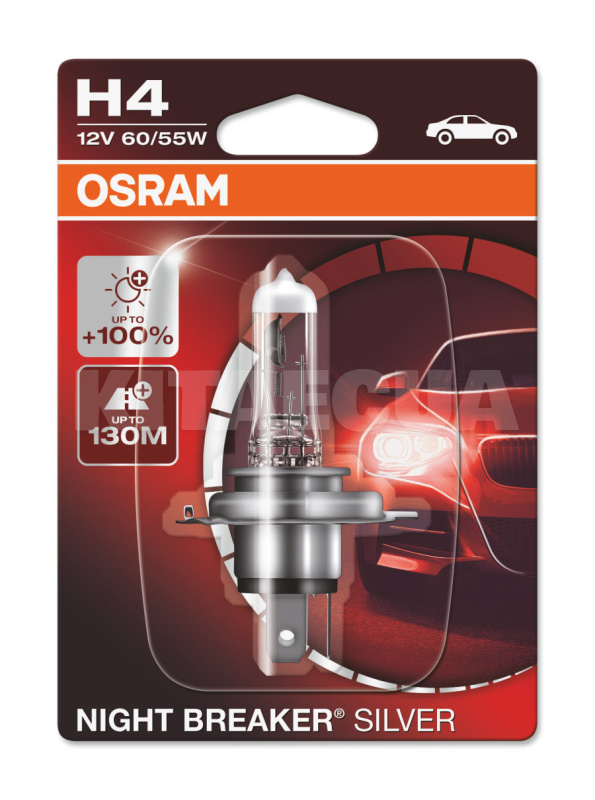 Галогеновая лампа H4 12V 60/55W Night Breaker +100% "блистер" Osram (OS 64193NBS-01B) - 4
