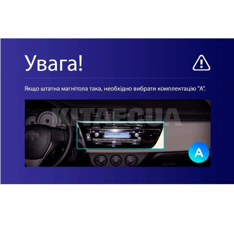 Штатная магнитола MOSS M3 4+32 ГБ 10" Toyota Corolla 11 2012-2016 (A) AMS (50905) - 2