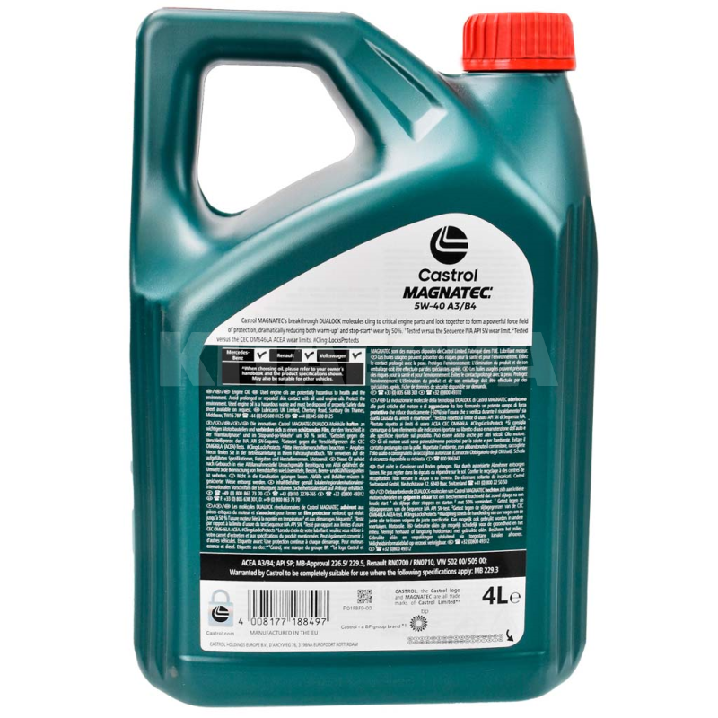 Масло моторне синтетичне 4л 5W-40 MAGNATEC A3/B4 CASTROL (CASMAGC35W40-4-CASTR) - 2