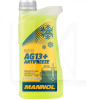 Антифриз желтый 1л AG13+ -40°C Advanced Mannol (MN4014-1)