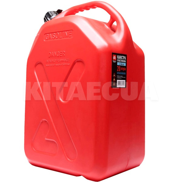 Канистра 20л пластиковая с лейкой Дорожня карта (DK-PC-L20)