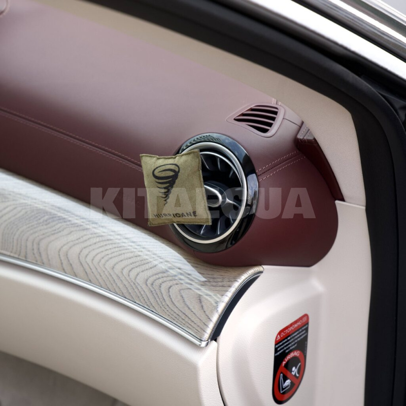 Автомобільний ароматизатор «хакі» 10 мл на дефлектор HURRICANE (AromHarr2) - 2