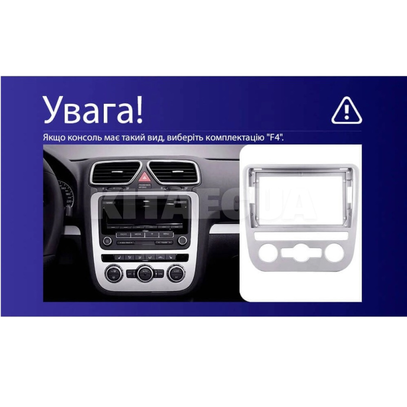 Штатна магнітола MOSS M3 4+32 ГБ 9" Volkswagen Scirocco 3 Mk3 2008-2014 (F4) AMS (50761) - 4