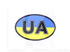 Наклейка знак "UA" цветная 90х140 мм VITOL (23986)