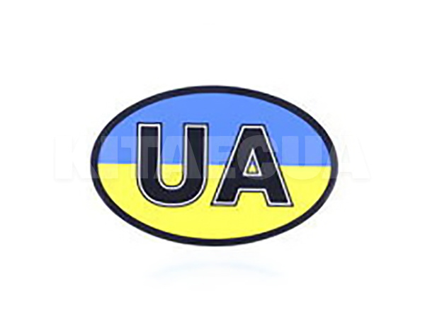 Наклейка знак "UA" цветная 90х140 мм VITOL (23986)