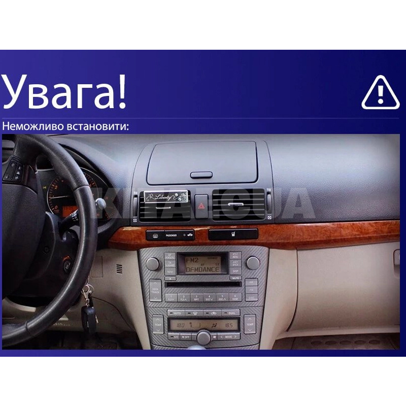 Штатна магнітола MOSS M2 4+32 Gb 9" Toyota Avensis 3 2008-2015 (F1) AMS (49489) - 2