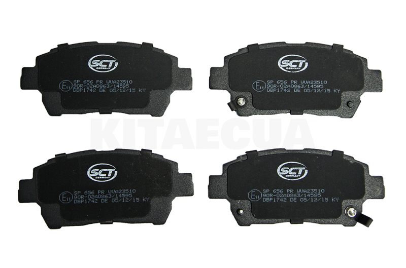 Колодки тормозные передние SCT на Geely MK2 (1014003350) - 5