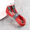 Кабель USB - Type-C 2A Cafule 2м красный BASEUS (CATKLF-C09)