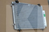 Радиатор кондиционера ОРИГИНАЛ на GEELY EMGRAND EC7 (1067000139)
