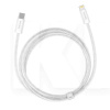Кабель Type-C - Lightning 20W Dynamic Series 1м белый BASEUS (CALD000002)