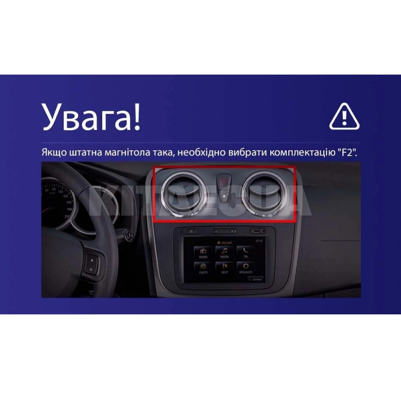 Штатна магнітола MOSS M3 4+32 ГБ 9" Renault Sandero 2 2013-2022 (F2 A) AMS (50641) - 3