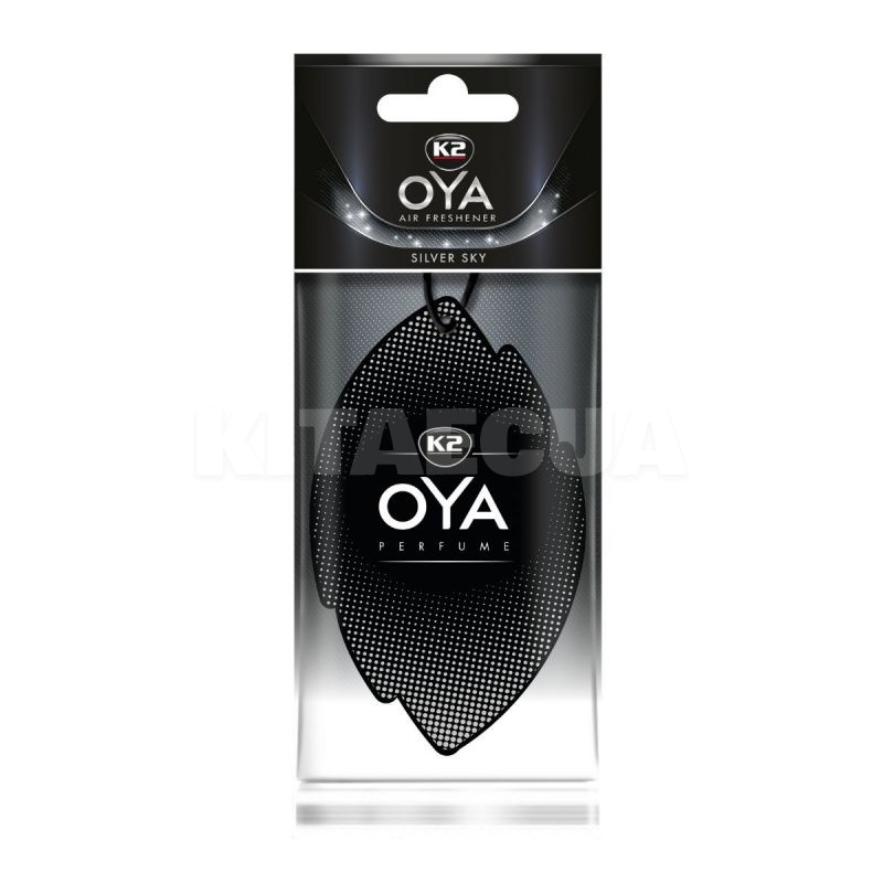 Ароматизатор "Silver" парфум Oya K2 (V904)