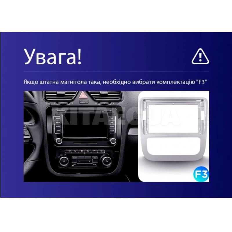 Штатна магнітола X9232 2+32 Gb 9" Volkswagen Scirocco 3 Mk3 2008-2014 (F3) SIGMA4car (35955) - 2