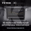 Штатная магнитола X1 2+32Gb 10" Mercedes-Benz Viano W639 2003-2015 Teyes (28798)