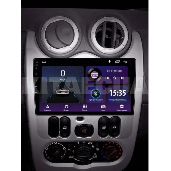 Штатна магнітола E9232 2+32 Gb 9" Renault Logan 1 2010-2016 (CAN BUS) SIGMA4car (42110) - 3