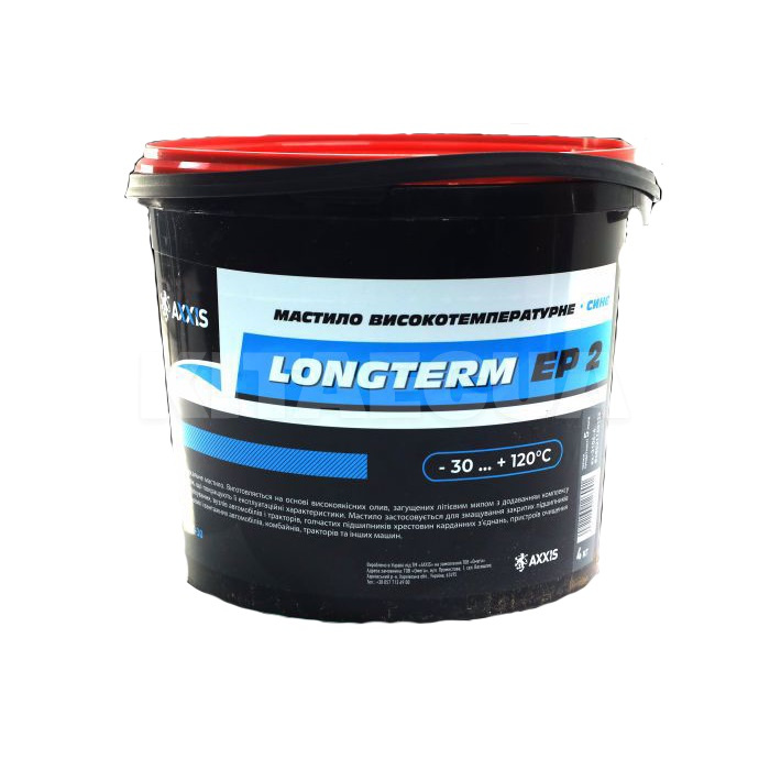 Смазка высокотемпературная Blue Long Term EP-2 4кг AXXIS (ax-3106-4)