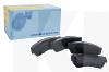 Колодки тормозные передние BLUE PRINT на CHANA BENNI (CV6060-1600/1501/1502)