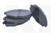 Колодки тормозные передние ОРИГИНАЛ на CHERY QQ (S11-3501080)