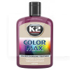 Полироль для кузова 200мл с воском бордовый Color Max K2 (K020BO)
