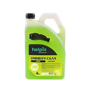 Омивач зимовий 4л "диня" -20°С HELPIX