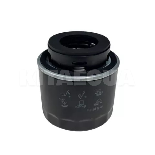 Фильтр масляный двигателя BYD на BYD Denza D9 (12633693-00) - 4