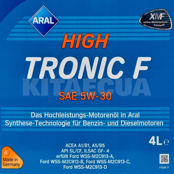 Масло моторное синтетическое 4л 5W-30 HighTronic F Aral (1552A2) - 3