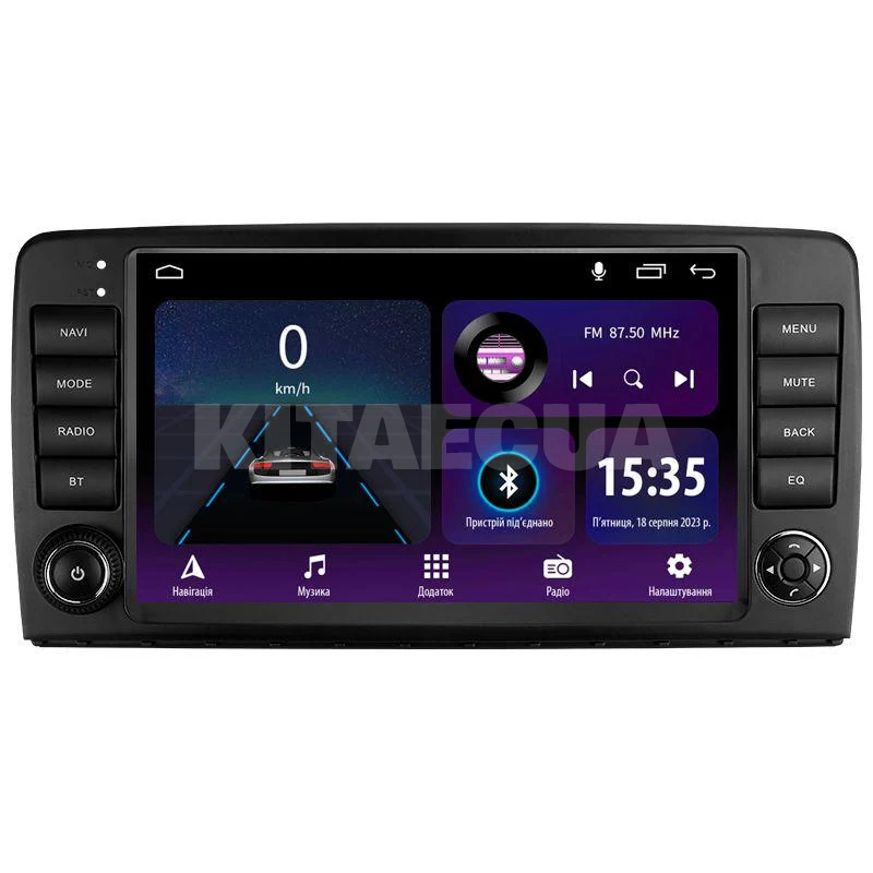 Штатна магнітола E9232 2+32 Gb 9" Mercedes Benz R-Class R280 2005-2017 SIGMA4car (42025)