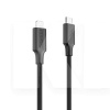 Кабель Type-C Lightning 3А 1м Striped Silicone черный PROOVE (577240001)