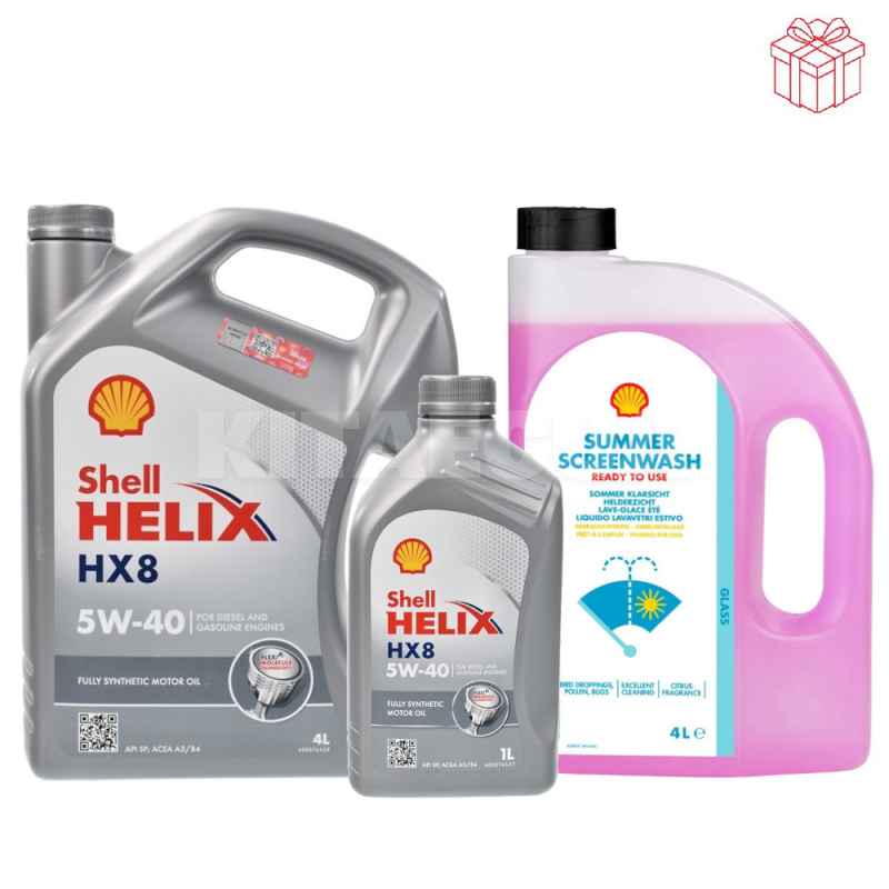 Масло моторное синтетическое 5W-40 Helix HX8 Synthetic (4л+1л) + Омыватель летний 4л SHELL (550040295-550040424-48021277432)