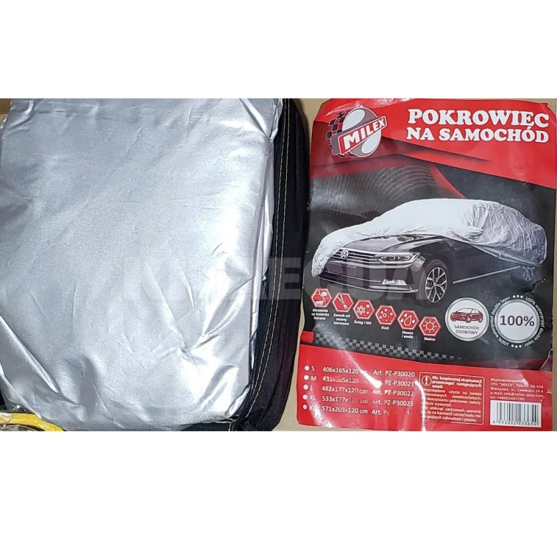 Тент на авто c сумкой Polyester 431х165х120 см седан MILEX (PZ-P30021) - 3