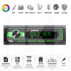 Автомагнитола 1DIN 4x50W LCD-дисплеем изменяемой подсветкой PULSO (P110511)