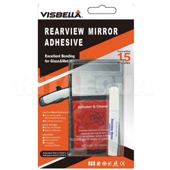 Клей с активатором для зеркала заднего вида Rearview Mirror Adhesive 0.4мл+0.6мл Visbella (K227)