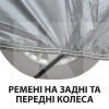 Тент-чохол на авто Oxford 470х180х150см XoKo (XK-TENT)
