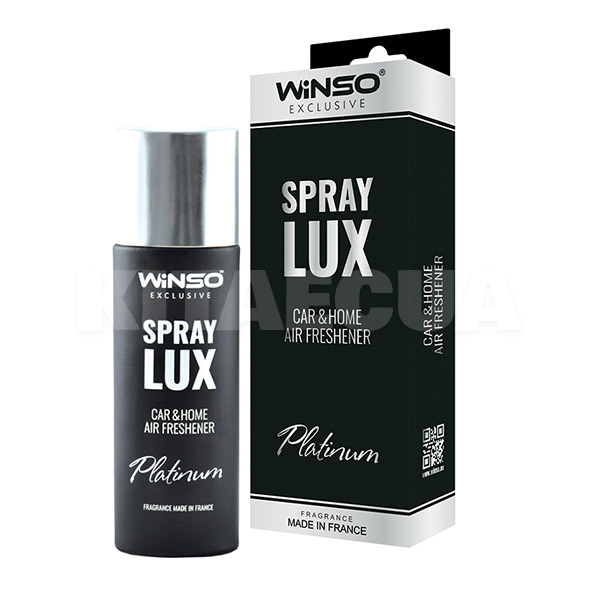 Ароматизатор "платина" 55мл Spray Lux Exclusive Platinum Winso (533781)